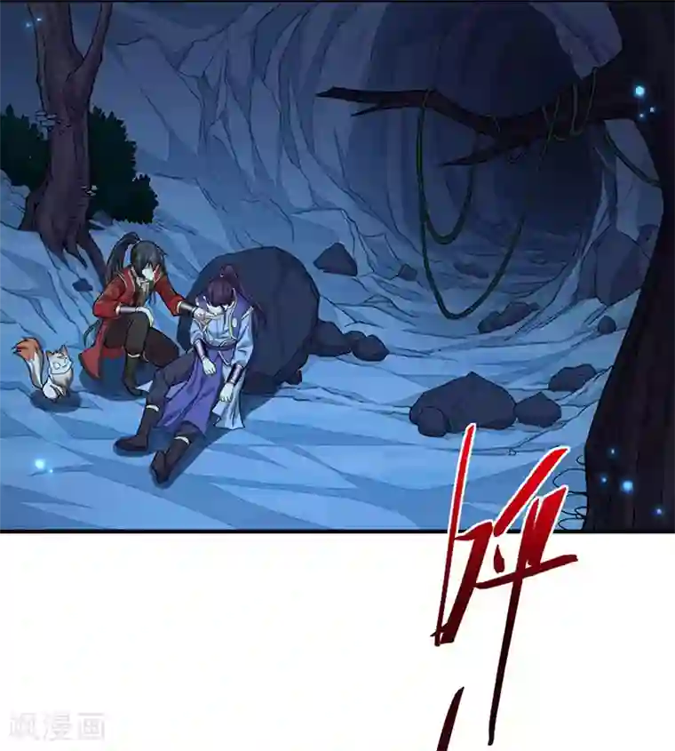 仙帝归来第47话 遇上天元学院