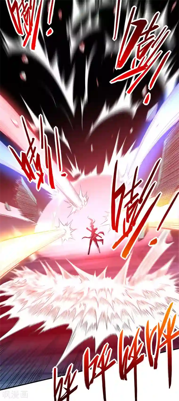 仙帝归来第48话 噬灵鼠