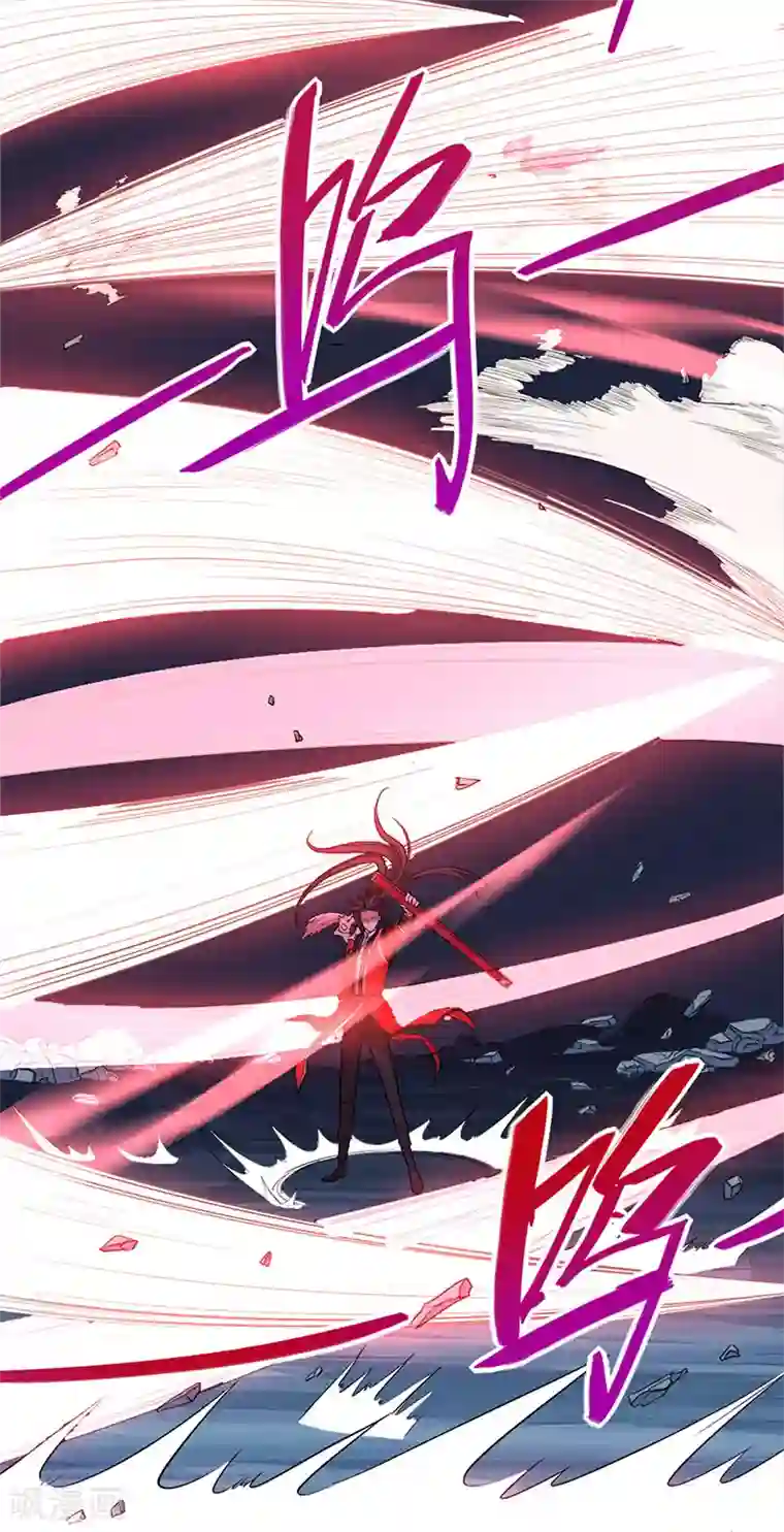 女主吃着师傅的蘑菇睡觉第49话 认主