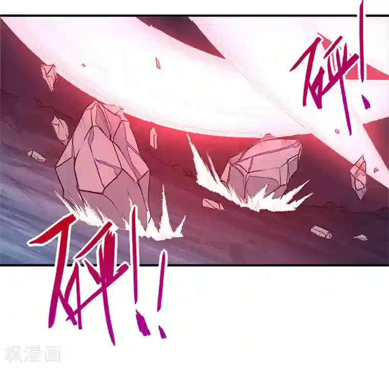 女主吃着师傅的蘑菇睡觉第49话 认主