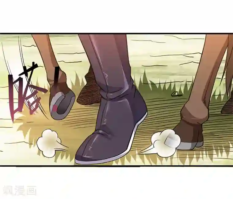 仙帝归来第50话 云氏危机