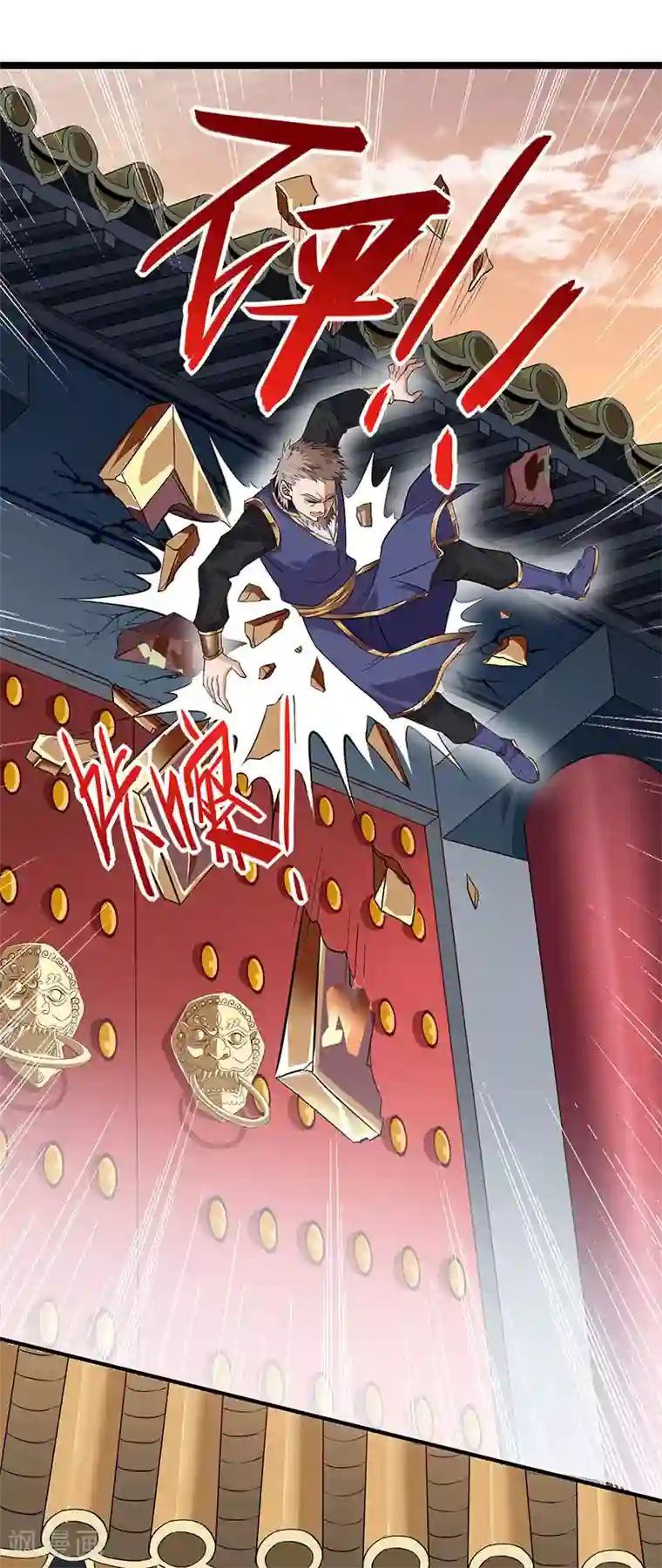 仙帝归来第50话 云氏危机