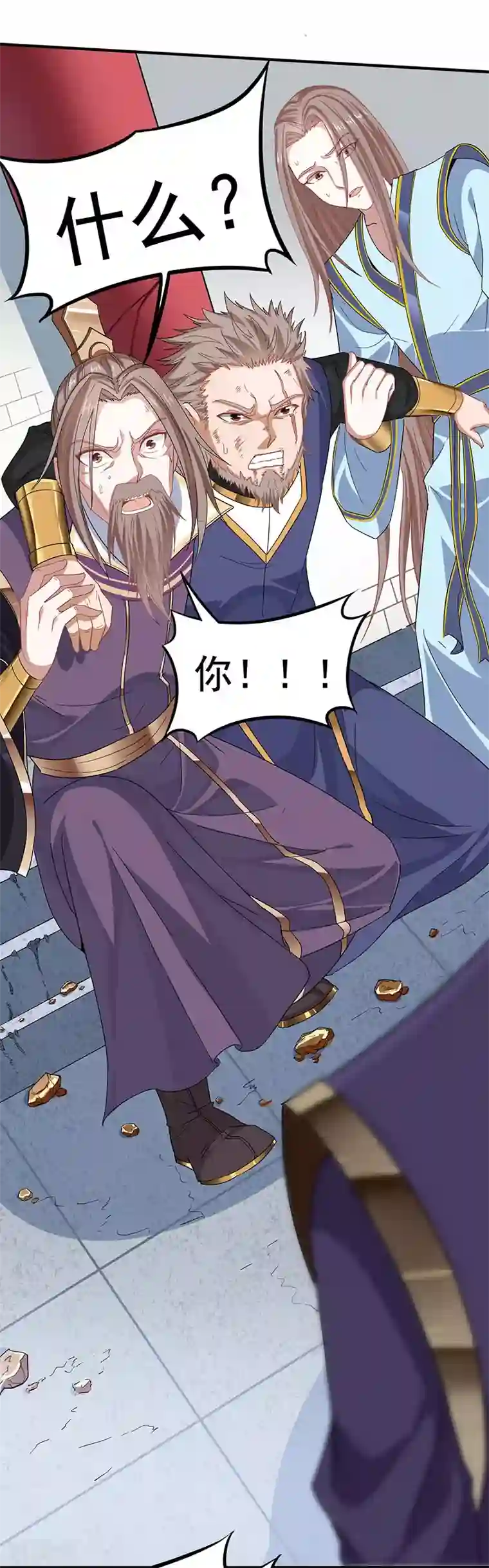 仙帝归来第50话 云氏危机