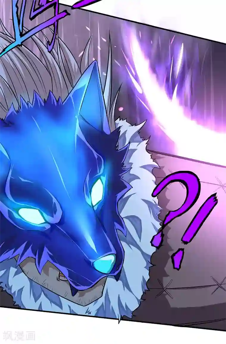 仙帝归来第50话 云氏危机