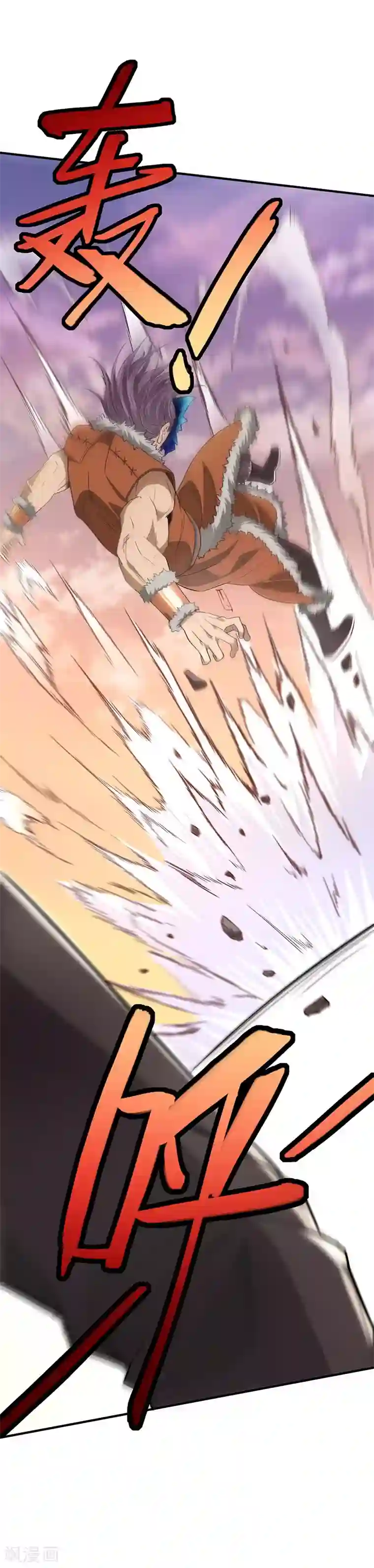 仙帝归来第50话 云氏危机