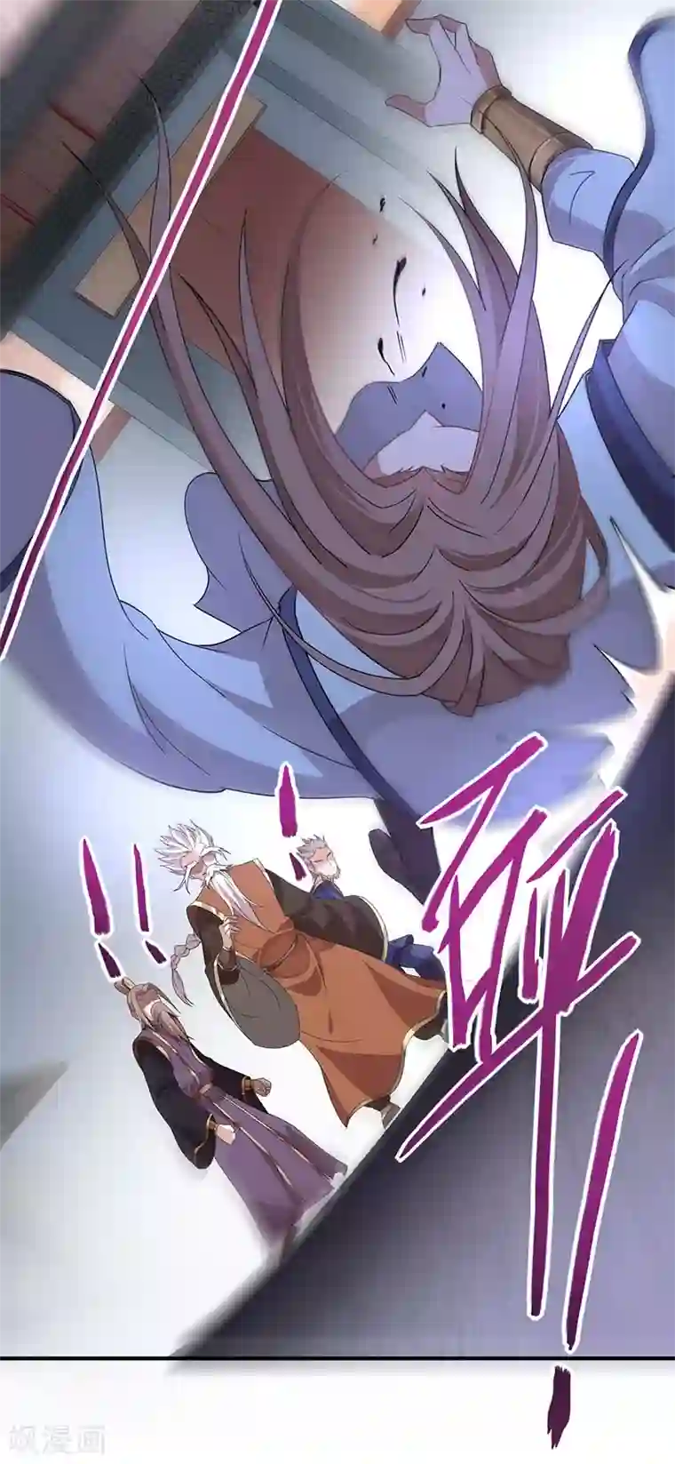 仙帝归来第51话 预感