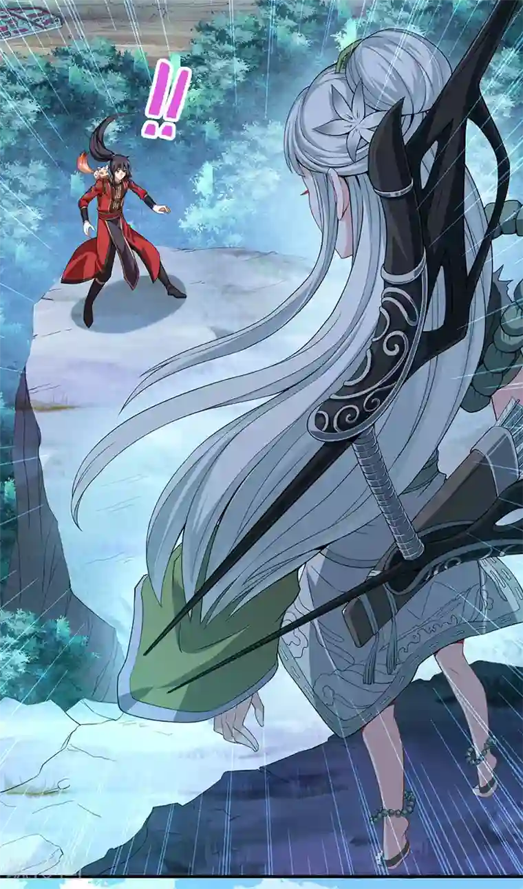 仙帝归来第51话 预感