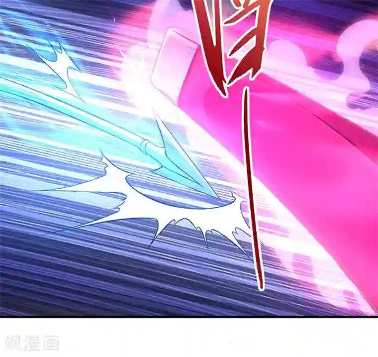 仙帝归来第52话 棋逢敌手