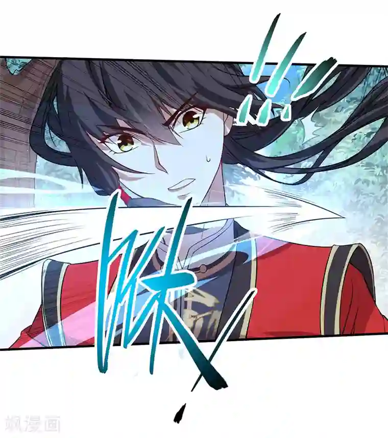 仙帝归来第52话 棋逢敌手