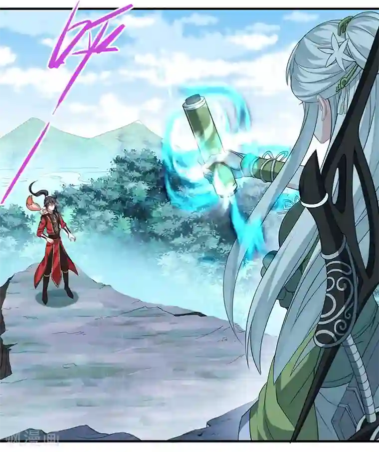 仙帝归来第52话 棋逢敌手