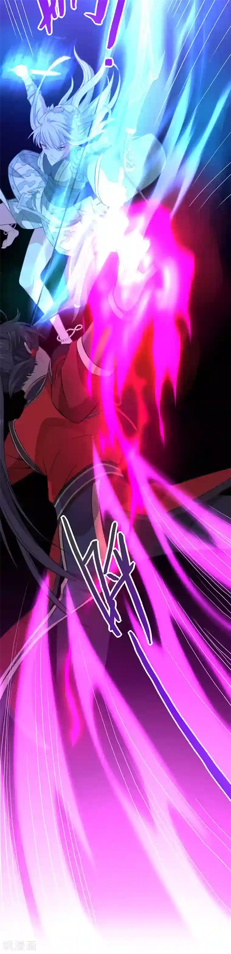 仙帝归来第53话 绝世之战