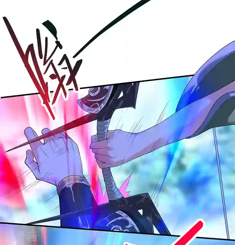 仙帝归来第53话 绝世之战