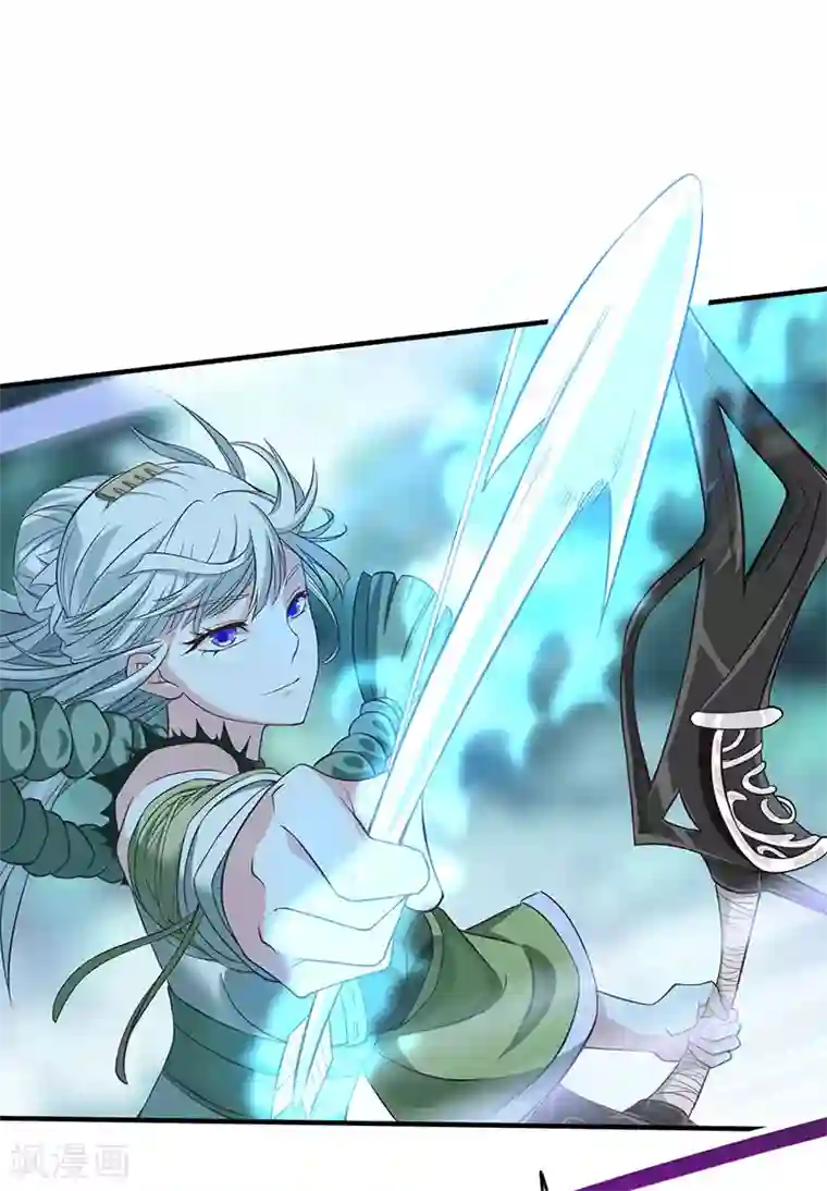 仙帝归来第53话 绝世之战