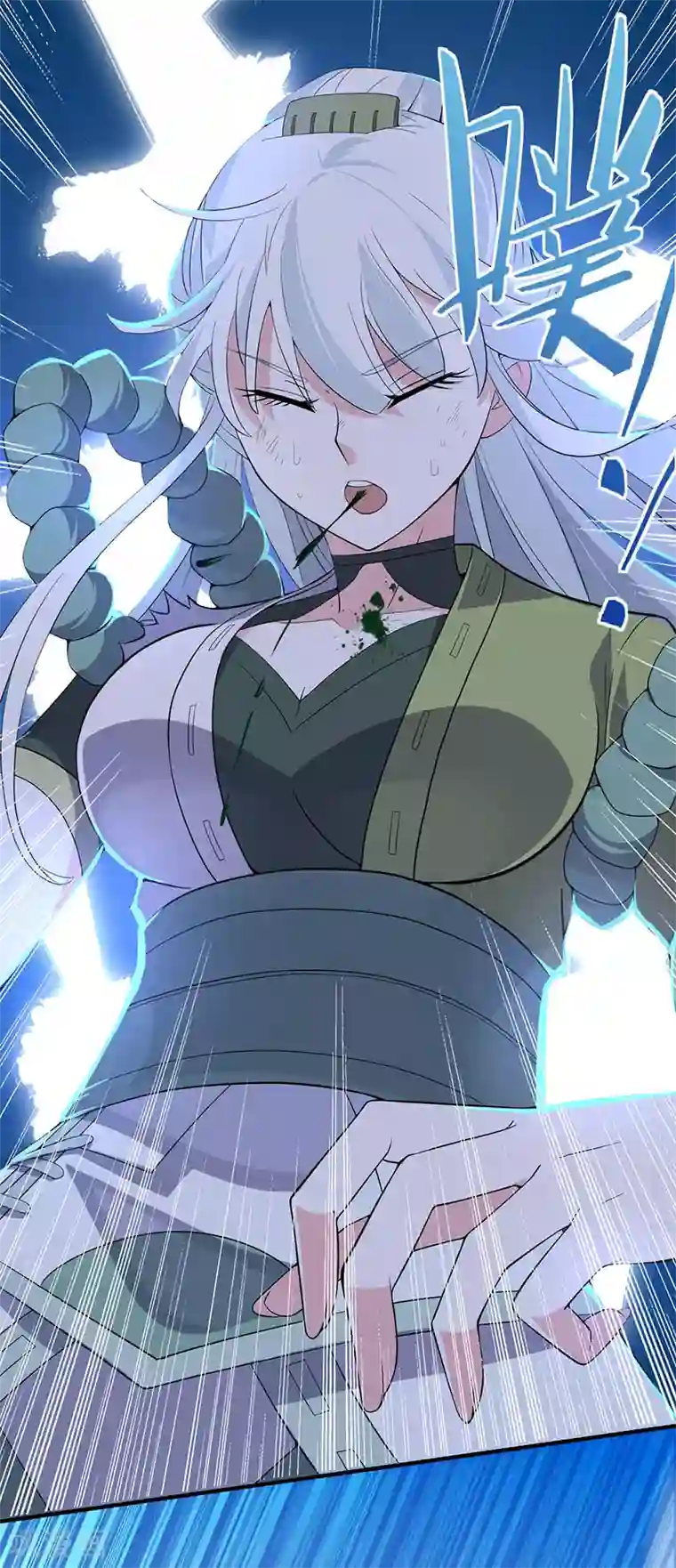 仙帝归来第54话 动手缘由