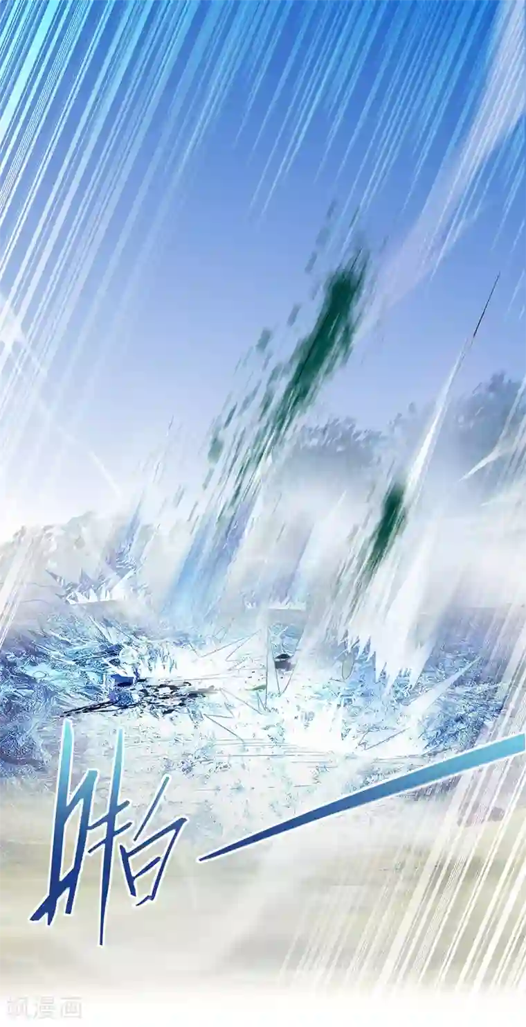 仙帝归来第54话 动手缘由