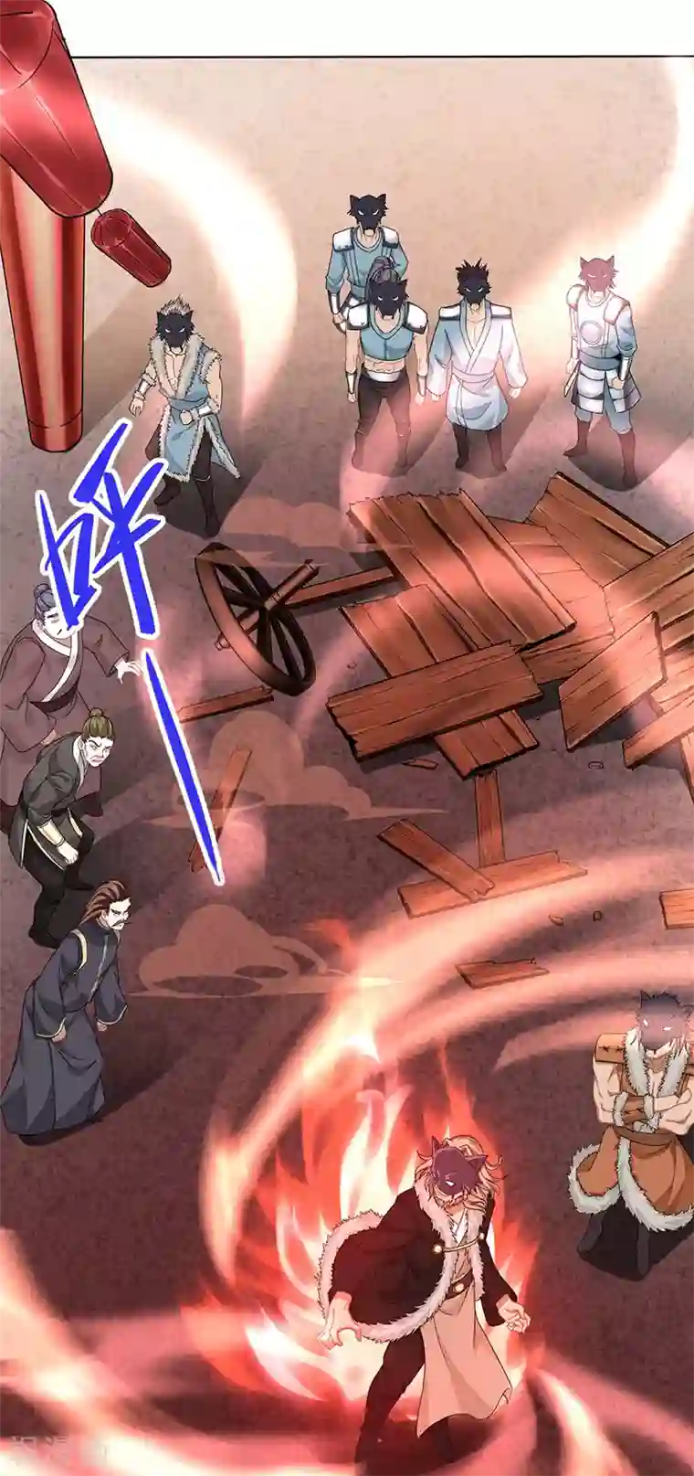 仙帝归来第55话 魔道功法