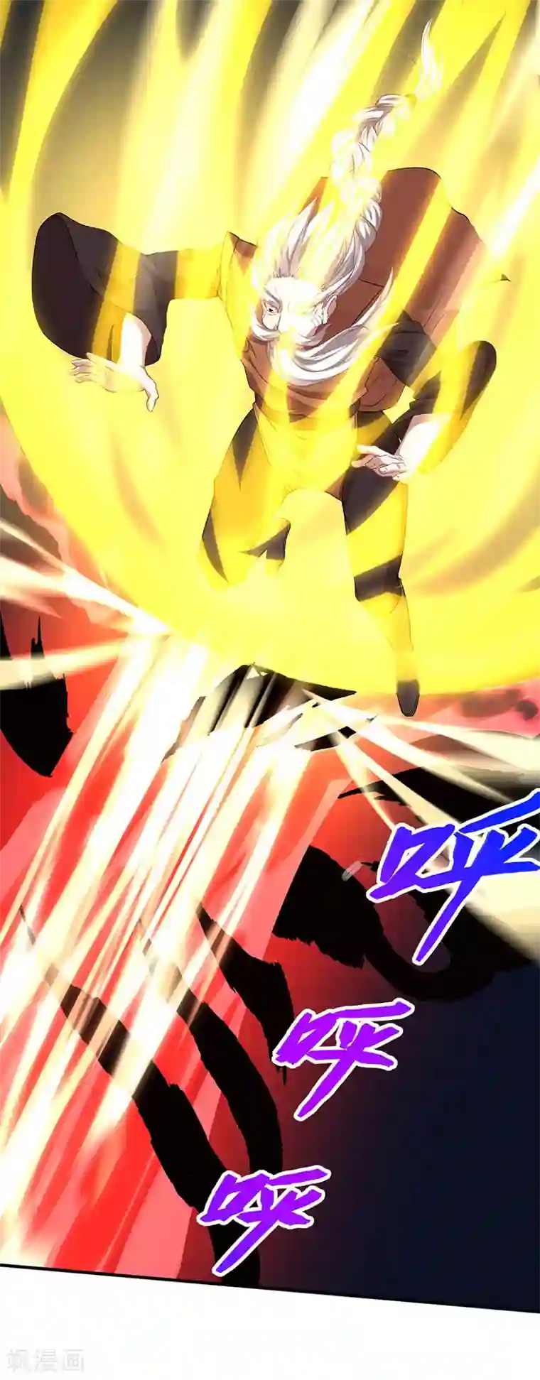 粉嫩高中生穿着制服自慰第55话 魔道功法