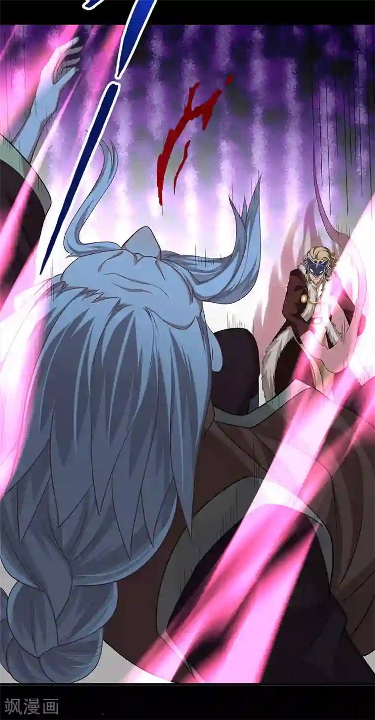 粉嫩高中生穿着制服自慰第55话 魔道功法