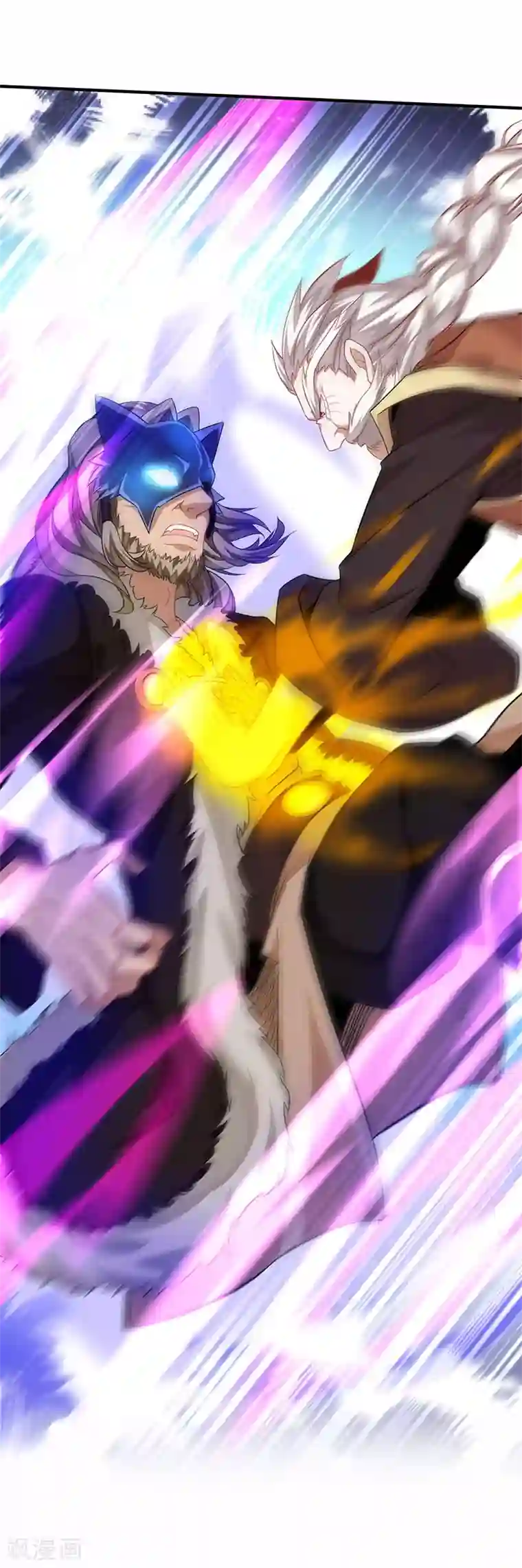 仙帝归来第55话 魔道功法