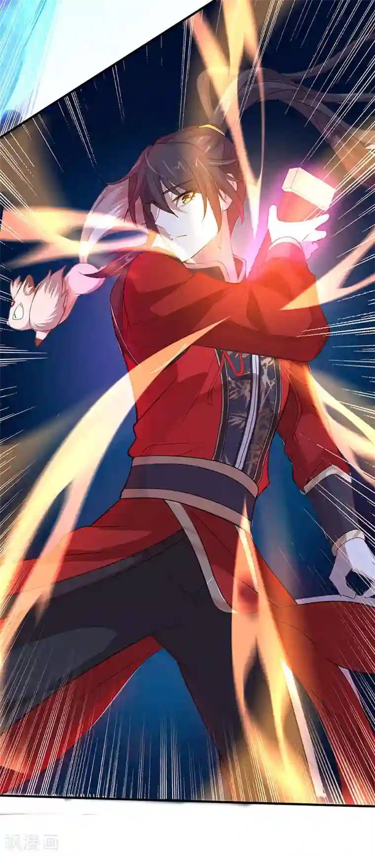 仙帝归来第56话 杀戮开始