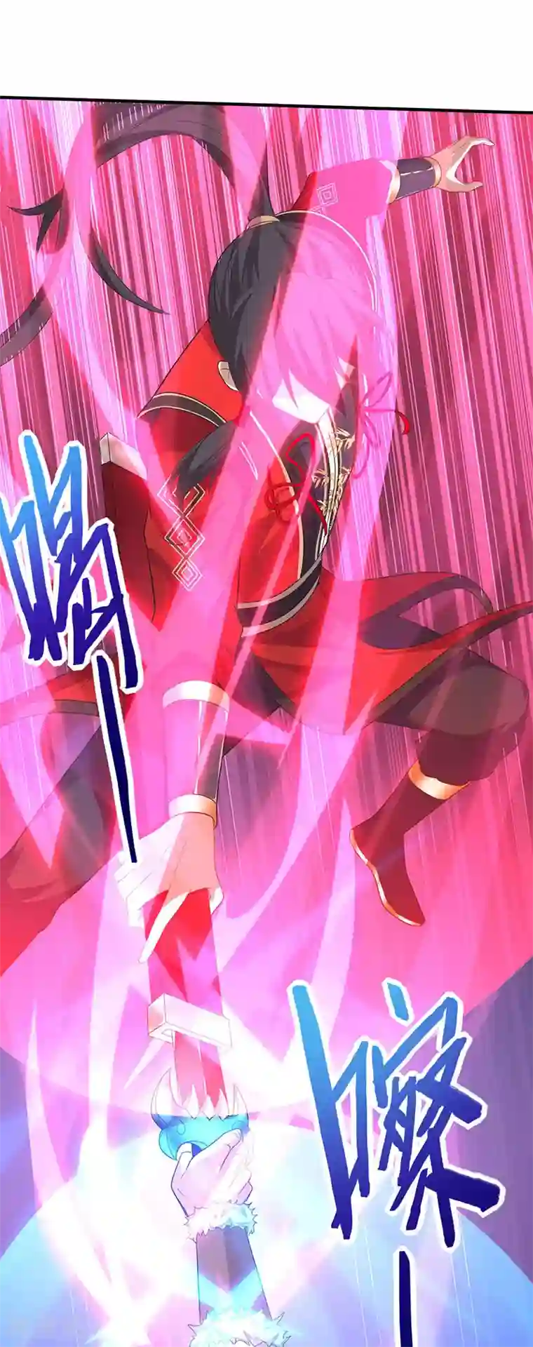 仙帝归来第56话 杀戮开始