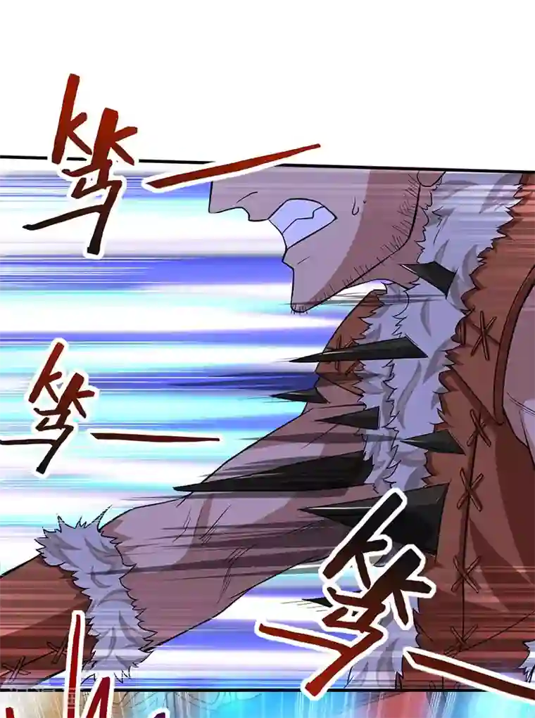 仙帝归来第56话 杀戮开始