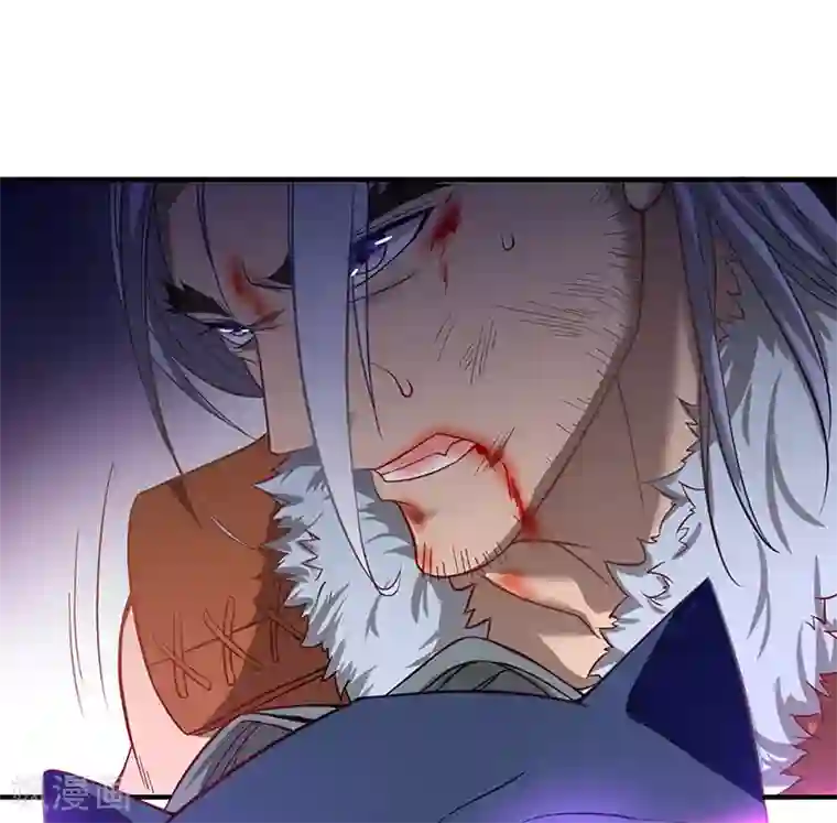 仙帝归来第56话 杀戮开始