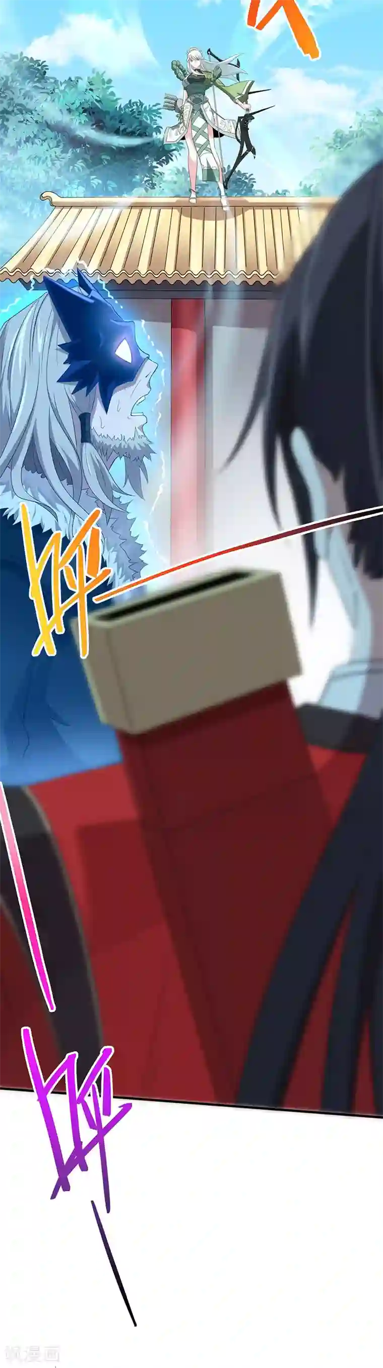 仙帝归来第57话 轮到你了