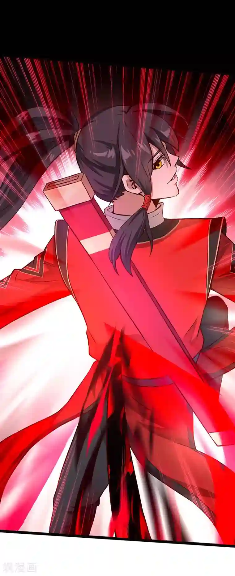 仙帝归来第57话 轮到你了