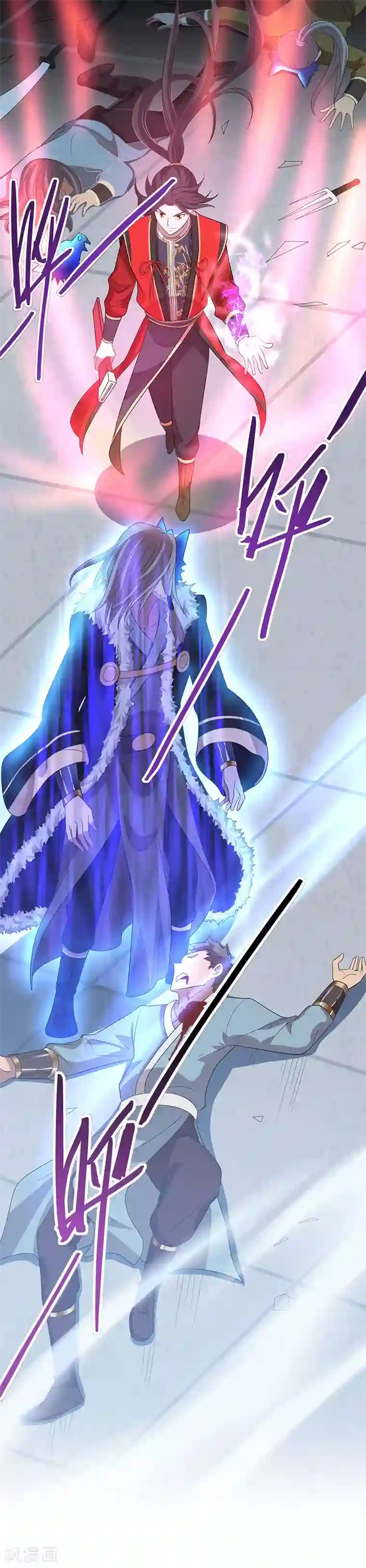 仙帝归来第57话 轮到你了