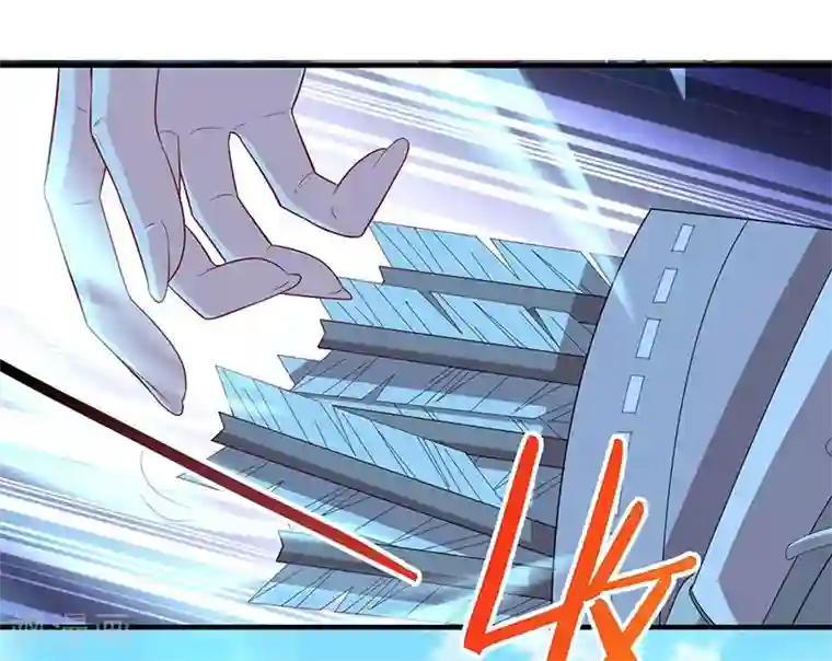 仙帝归来第57话 轮到你了