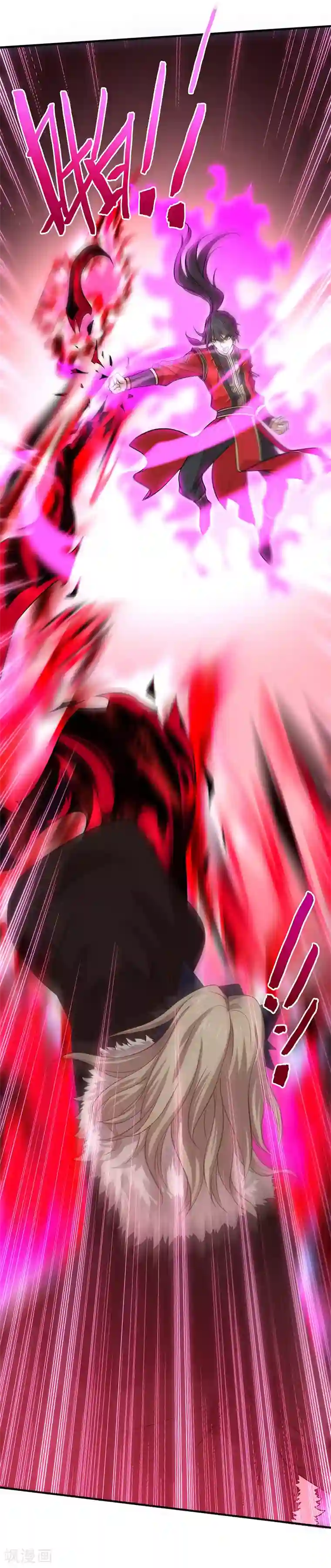 仙帝归来第58话 道心种魔