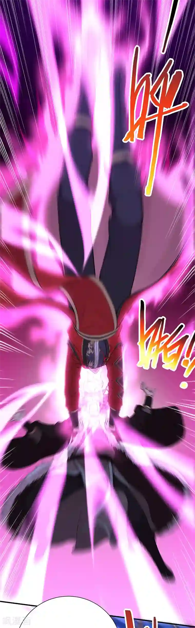 仙帝归来第58话 道心种魔