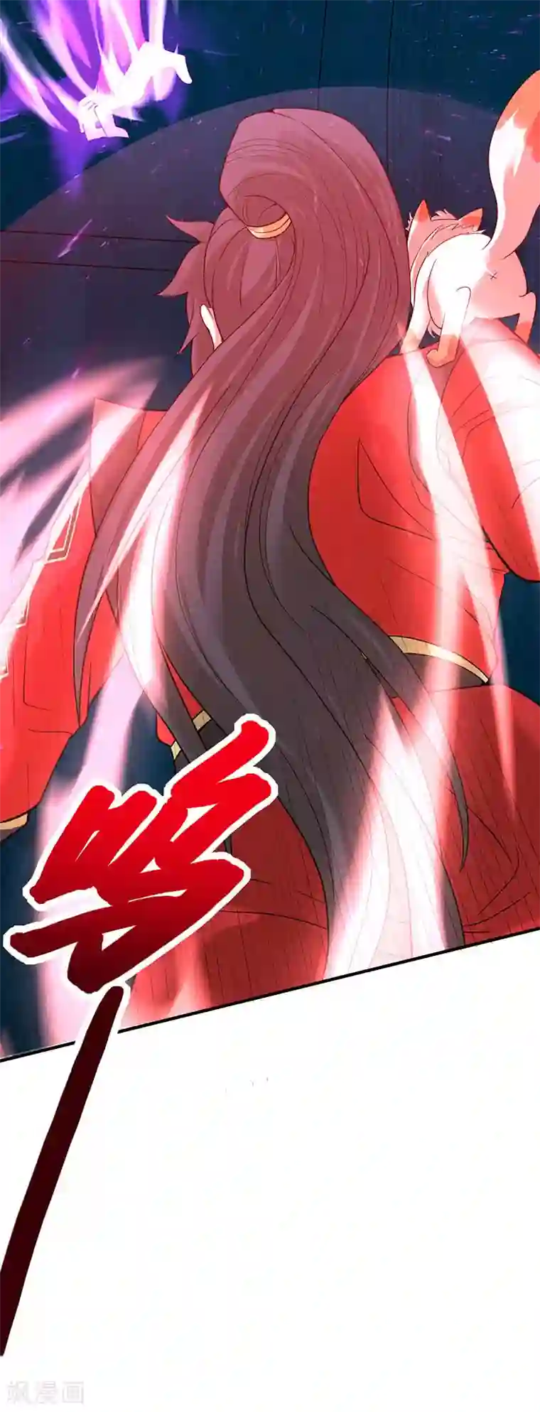 仙帝归来第59话 过三招