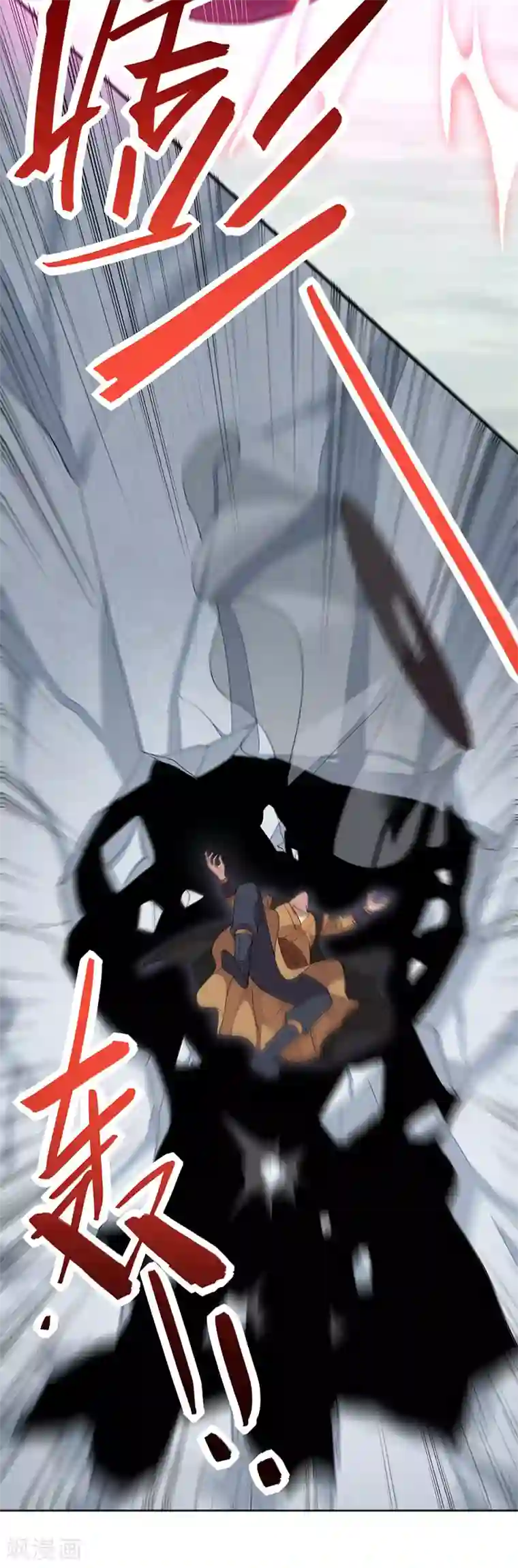 仙帝归来第62话 吞噬魔种