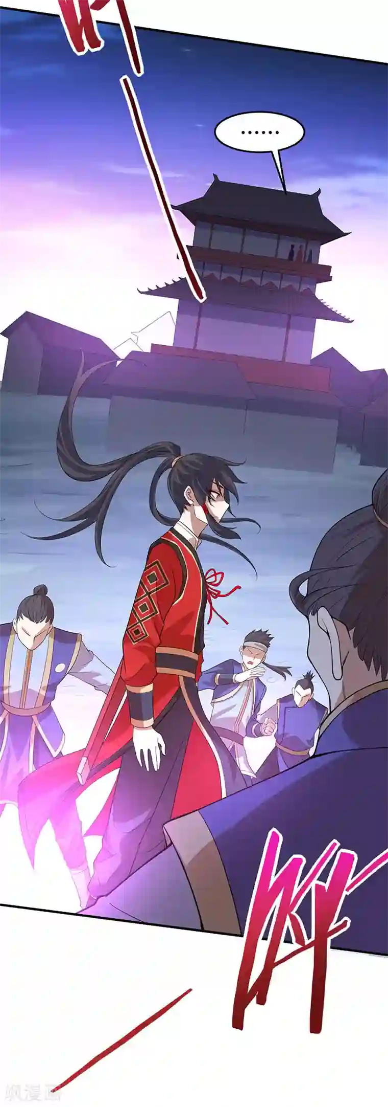 仙帝归来第62话 吞噬魔种