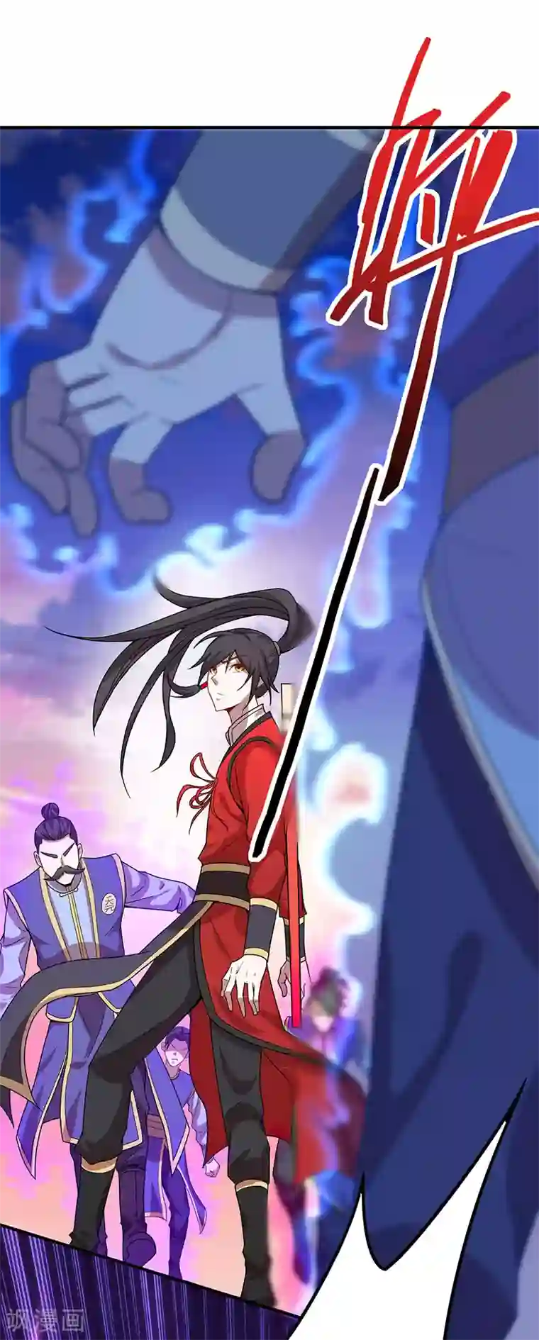 仙帝归来第62话 吞噬魔种