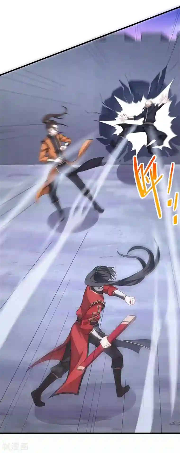 仙帝归来第63话 血债血偿