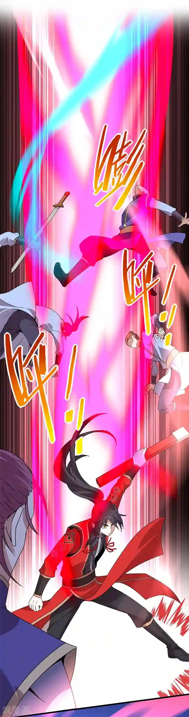 仙帝归来第63话 血债血偿