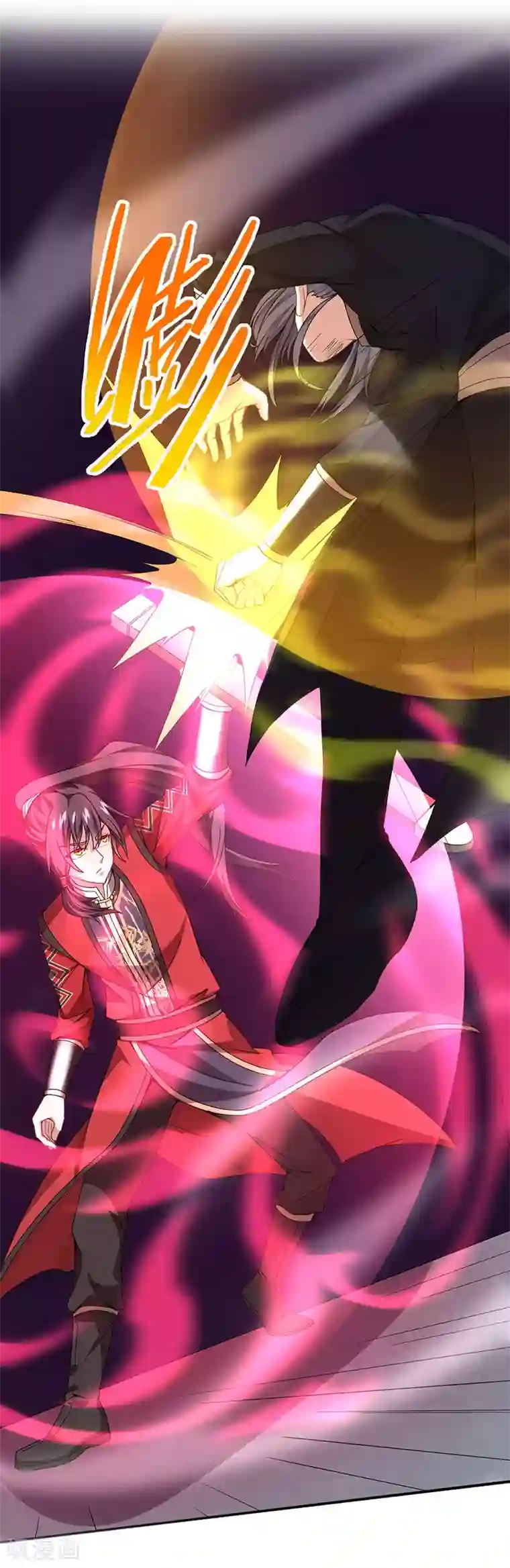 仙帝归来第63话 血债血偿