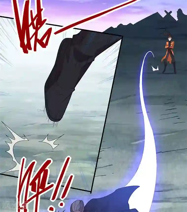 仙帝归来第64话 气劲攻击