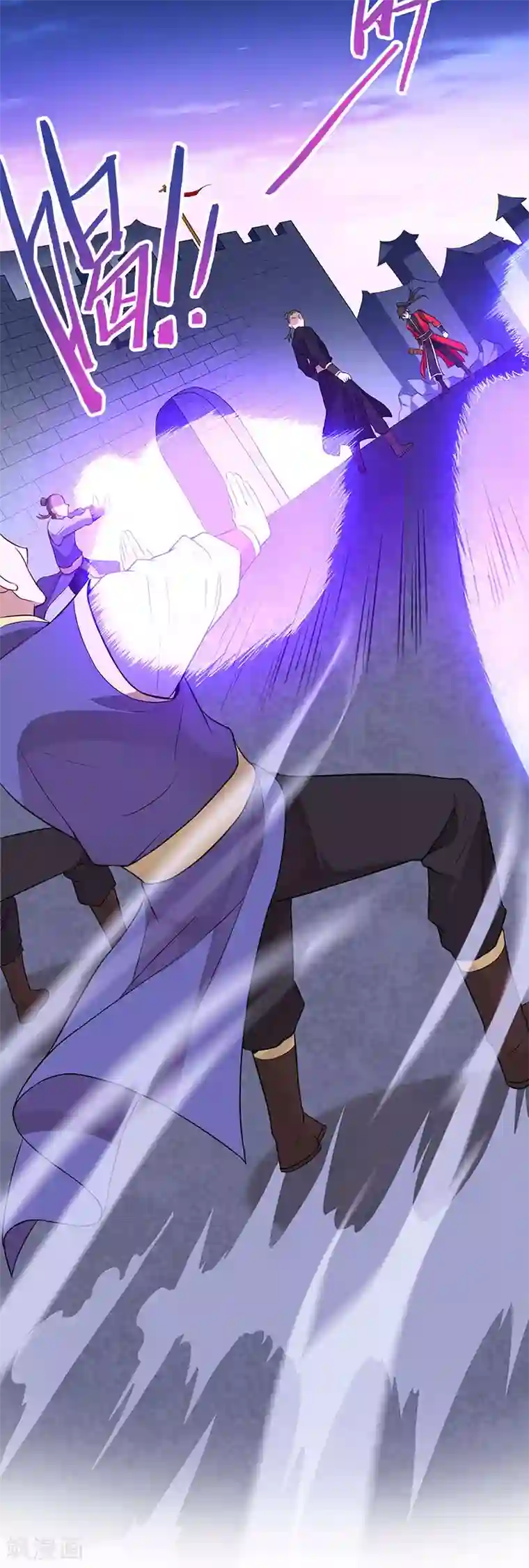 仙帝归来第64话 气劲攻击