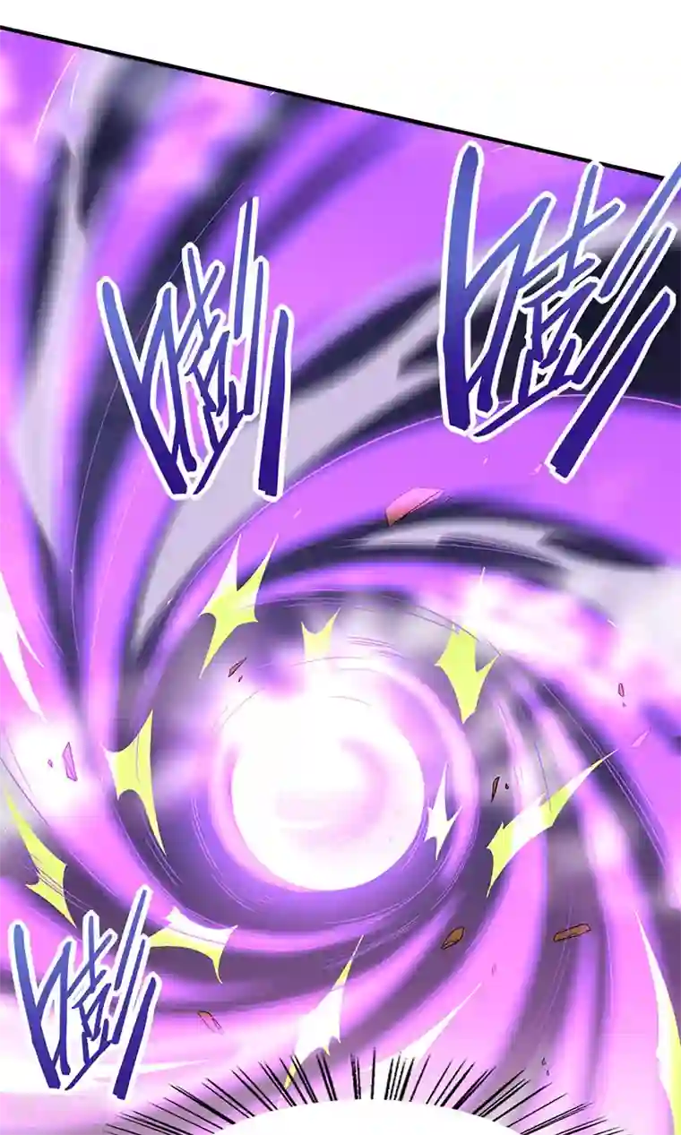 仙帝归来第64话 气劲攻击