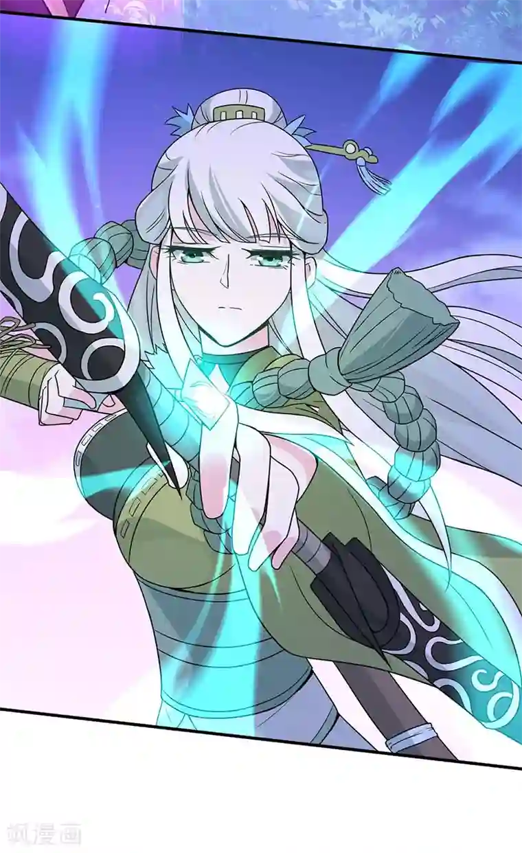 仙帝归来第65话 她出手了！