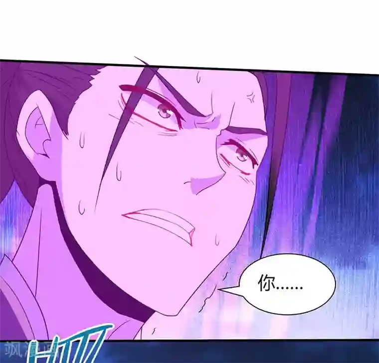 仙帝归来第65话 她出手了！