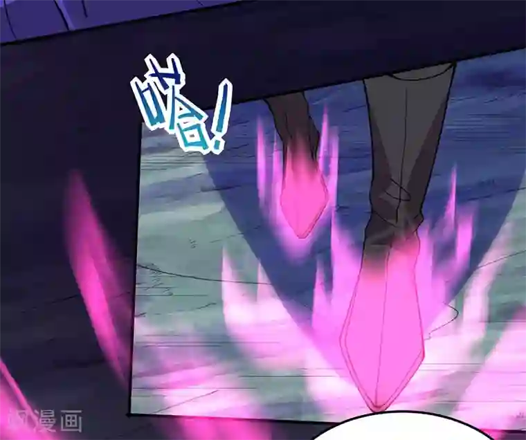 仙帝归来第65话 她出手了！