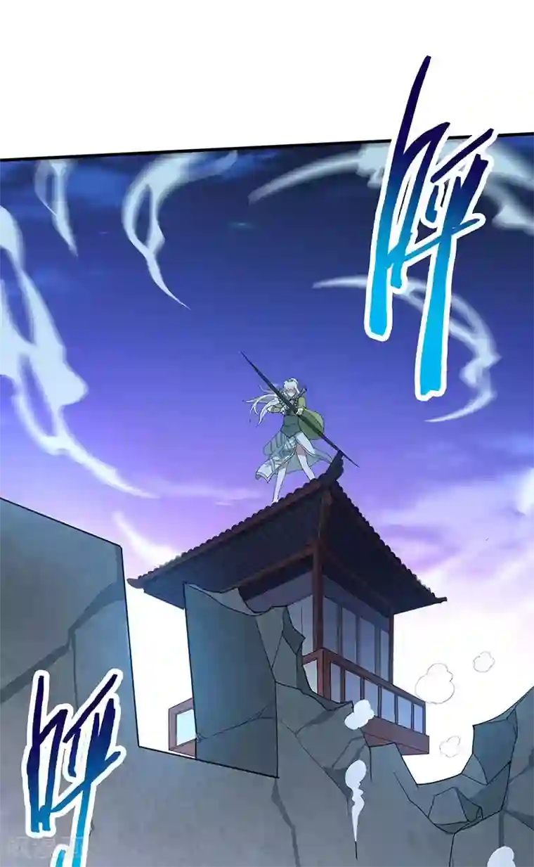 仙帝归来第65话 她出手了！