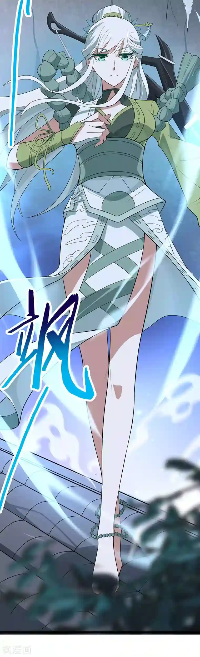 仙帝归来第65话 她出手了！