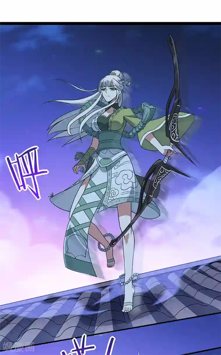 仙帝归来第65话 她出手了！