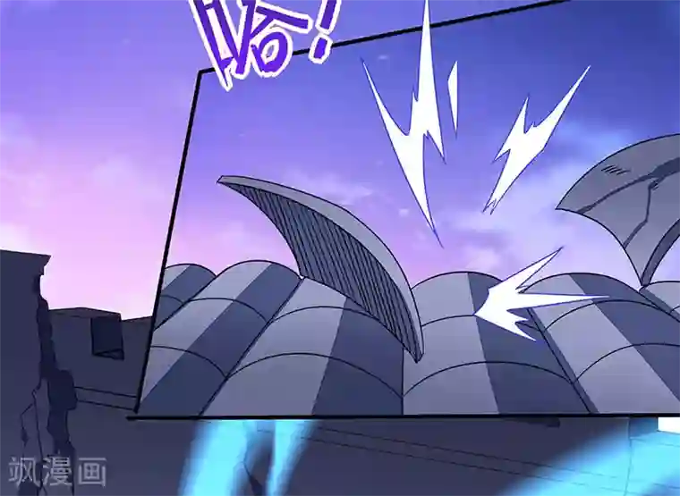 仙帝归来第65话 她出手了！